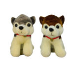 Husky Combo of 2 Grey & Brown Soft Plush Toy for Kids (2+ Years) | Toyship